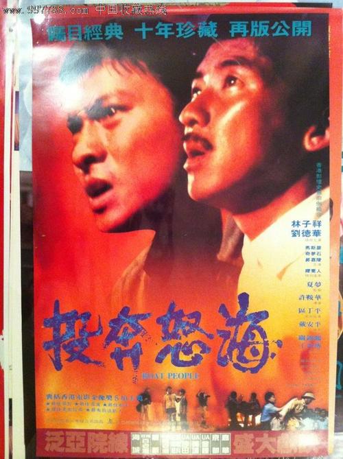 怎么买假的肯里克格伦农神学院文凭毕业证