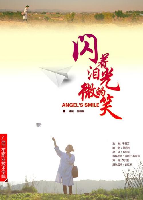 怎么买假的韩国忠北国立大学文凭