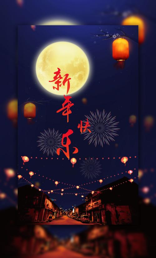 阿联酋护照模板怎么买到